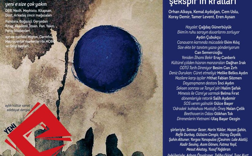 Μετάφραση ποιημάτων: Yeni e λογοτεχνικό περιοδικό